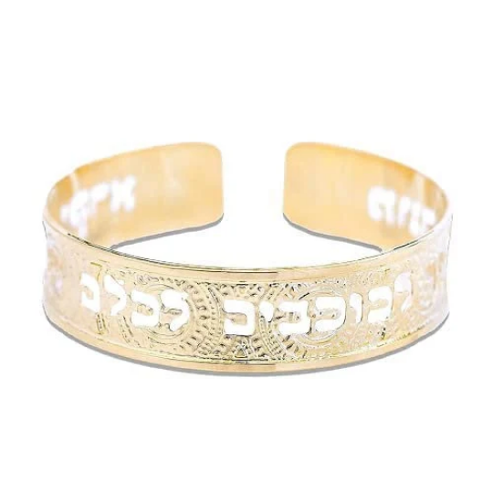 Psalm 147:4 Dainty Gold Cuff, Bible Scripture Bracelet in Hebrew for Women, Handmade in Israel