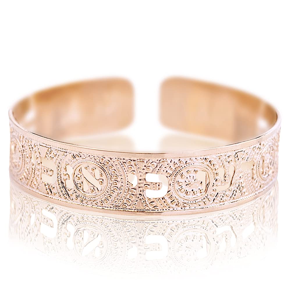 Israel sales rose jewelry
