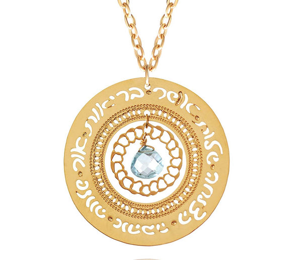 Hebrew Necklaces