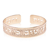 Psalms 136:1 Dainty Gold Cuff, Hebrew Jewelry For Women, Bible Verse Bracelet, Scripture Jewelry, Christian And Jewish Gift, Packaged And Ready For Gift Giving, Handmade In Israel (Gold)