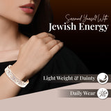 Psalms 136:1 Dainty Gold Cuff, Hebrew Jewelry For Women, Bible Verse Bracelet, Scripture Jewelry, Christian And Jewish Gift, Packaged And Ready For Gift Giving, Handmade In Israel (Gold)