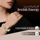 Proverbs 27:7 Dainty Gold Cuff, Bible Scripture Bracelet in Hebrew for Women, Handmade in Israel