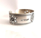 Lion of Judah Dark Silver Cuff for Men – Hebrew Engraved Bracelet, Handmade in Israel, Gift-Ready Packaging