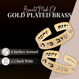 Psalm 91:11 Gold Cuff Bracelet – Hebrew Scripture Jewelry for Women, Bible Verse Bracelet, Christian & Jewish Gift, Handmade in Israel, Ready for Gift Giving (6, Gold)