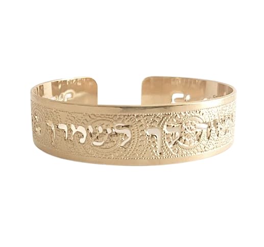 Psalm 91:11 Gold Cuff Bracelet – Hebrew Scripture Jewelry for Women, Bible Verse Bracelet, Christian & Jewish Gift, Handmade in Israel, Ready for Gift Giving (6, Gold)