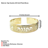 Emunah Ahava Tikva Hebrew Gold Cuff Bracelet – Faith, Love & Hope Jewelry – 24K Gold-Plated, Handmade in Israel