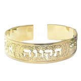 Emunah Ahava Tikva Hebrew Gold Cuff Bracelet – Faith, Love & Hope Jewelry – 24K Gold-Plated, Handmade in Israel