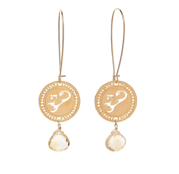 Scorpio Zodiac Long Gold Earrings with Citrine Birthstone – Astrology & Kabbalah Hebrew Jewelry
