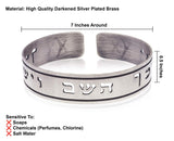 Numbers 6:24 Cuff Bracelet – Darkened Silver Hebrew Jewelry, Handmade in Israel