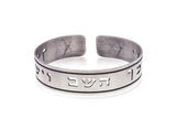 Numbers 6:24 Cuff Bracelet – Darkened Silver Hebrew Jewelry, Handmade in Israel