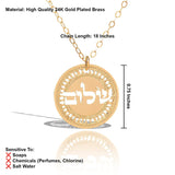Shalom Necklace in 24K Gold-Plated Brass – Hebrew שָׁלוֹם ‘Peace’ Pendant, Handmade in Israel – Spiritual Jewish Gift for Women