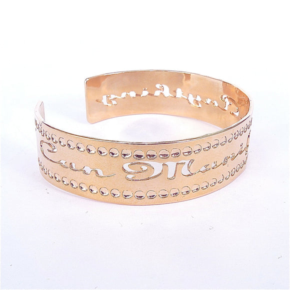 Manifestation Cuff Bracelet – 'I Can Manifest Anything' Rose Gold Affirmation Jewelry, Handmade in Israel