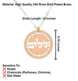 Shalom Hebrew Necklace – 24K Rose Gold-Plated Pendant of Peace, Handmade in Israel