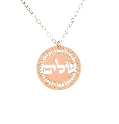 Hebrew Shalom Necklace – Inspirational Rose Gold Jewelry, Handmade in Israel & Perfect for Gifting