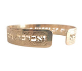 Genesis 12:3 Gold Cuff Bracelet – Hebrew Scripture Jewelry for Women, Christian & Jewish Gift, Handmade in Israel, Bible Verse Bracelet, Ready for Gift Giving (6, Gold)