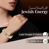 Genesis 12:3 Gold Cuff Bracelet – Hebrew Scripture Jewelry for Women, Christian & Jewish Gift, Handmade in Israel, Bible Verse Bracelet, Ready for Gift Giving (6, Gold)