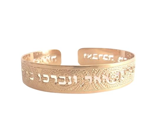 Genesis 12:3 Gold Cuff Bracelet – Hebrew Scripture Jewelry for Women, Christian & Jewish Gift, Handmade in Israel, Bible Verse Bracelet, Ready for Gift Giving (6, Gold)