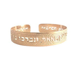 Genesis 12:3 Gold Cuff Bracelet – Hebrew Scripture Jewelry for Women, Christian & Jewish Gift, Handmade in Israel, Bible Verse Bracelet, Ready for Gift Giving (6, Gold)