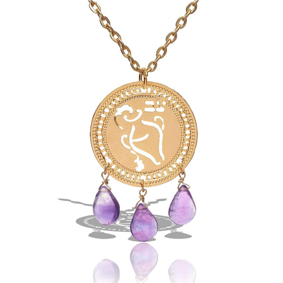 Aquarius Zodiac Necklace – 24K Gold-Plated Pendant with Amethyst & Hebrew Kabbalah Letters, Handmade in Israel