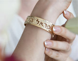 Many Waters Cannot Quench Love Song Of Songs 8:7 Cuff Bracelet – 24K Gold-Plated Hebrew Scripture Jewelry, Handmade in Israel