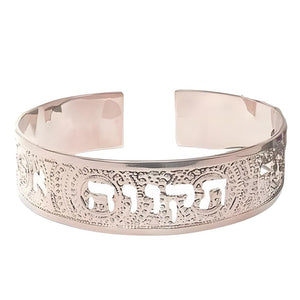 Faith Love Hope Cuff Bracelet – 24K Rose Gold-Plated Hebrew Jewelry, Handmade in Israel