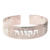 Faith Love Hope Cuff Bracelet – 24K Rose Gold-Plated Hebrew Jewelry, Handmade in Israel