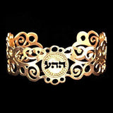 Kabbalah Jewelry, Jewish Jewelry for Women, Spiral Dainty Gold Cuff, Hebrew Jewelry, Inspirational Cuff, Hebrew Bracelet for Women Packaged and Ready for Gift Giving, Handmade in Israel