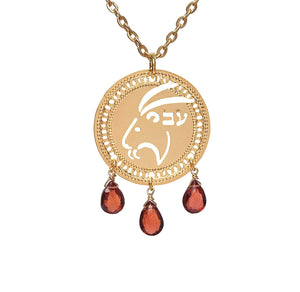Zodiac Capricorn Gold Necklace with Birthstone Garnet, Astrology Hebrew Jewelry, Kabbalah Jewish Jewelry