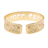 Psalm 147:4 Dainty Gold Cuff, Bible Scripture Bracelet in Hebrew for Women, Handmade in Israel