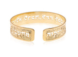 Psalm 46:1 Dainty Cuff, Scripture Jewelry in Hebrew for Women, Beautifully Packaged, Handmade in Israel (Gold)