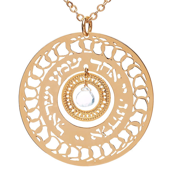 Shma Israel Gold Necklace, Inspirational Necklace, Jewish Jewelry for Women, Blue Topaz, Biblical Jewelry, Hebrew Jewelry