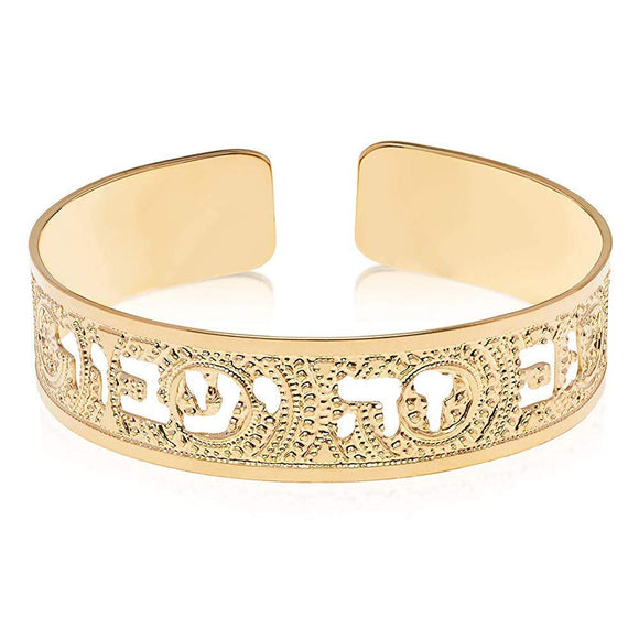 This Too Shall Pass Hebrew Dainty Gold Cuff, Handmade In Israel, Beautifully Packaged And Ready For Giving