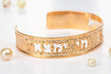 Proverbs 31:10 Dainty Gold Cuff,"Woman of Valor" Hebrew Cuff For Women, Scripture Jewelry, Christian and Jewish Gift, Handmade In Israel (Rose Gold)