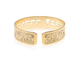 Psalm 46:10 Dainty Gold Cuff, Scripture Jewelry in Hebrew for Women, Beautifully Packaged, Handmade in Israel (Gold)