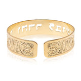 Psalm 91:4 Dainty Gold Cuff, Bible Scripture Bracelet in Hebrew for Women, Handmade in Israel