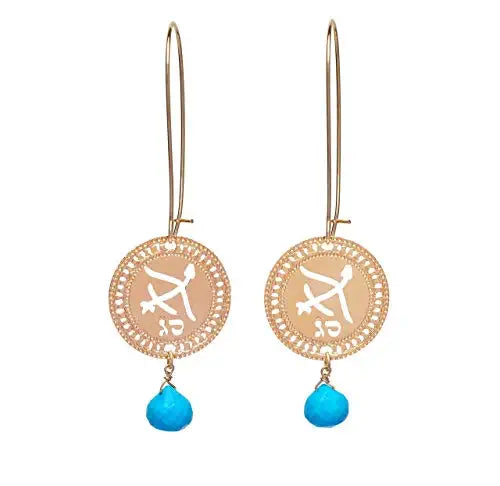 Zodiac Sagittarius Long Gold Earrings With Birthstone Turquoise, Astrology Hebrew Jewelry, Kabbalah Jewish Jewelry