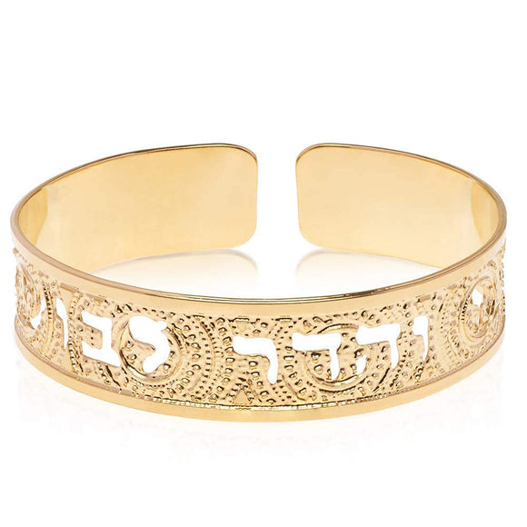 Proverbs 31:25 Dainty Cuff, Christian and Jewish Scripture bracelet in Hebrew for Women, Made in Israel