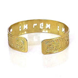 Numbers 12:13 Dainty Gold Cuff, Hebrew Jewelry For Women, Bible Verse Bracelet, Scripture Jewelry, Christian And Jewish Gift, Packaged And Ready For Gift Giving, Handmade In Israel