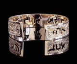 Shma Israel Dainty Cuff, Jewish Jewelry for Women, Hebrew Jewelry, Spiritual Jewelry, Bible Jewelry, Inspirational Jewelry Packaged and Ready for Gift Giving, Handmade in Israel