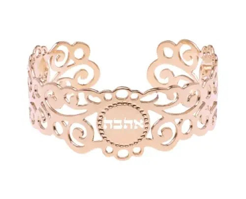 Spiral Cuff Rose Gold Jewelry, Dainty Rose Gold Bracelet, Judaica Jewelry, Israel Jewelry for Women, Hebrew Bracelet Packaged and Ready for Gift Giving