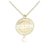 Hebrew Ahava Gold Necklace With Pearl, Love Jewelry, Israel Jewelry For Women Packaged And Ready For Gift Giving, Handmade In Israel