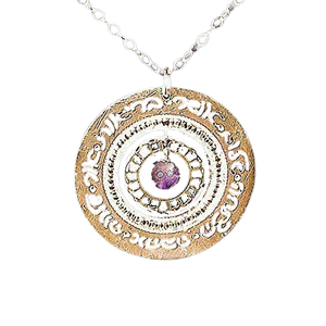 Gold Necklace, Amethyst Jewelry, Blessing Necklace, Inspirational Jewelry, Hebrew Jewelry for Women