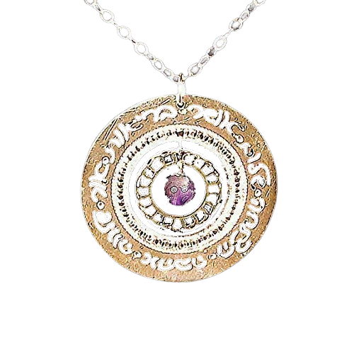 Gold Necklace, Amethyst Jewelry, Blessing Necklace, Inspirational Jewelry, Hebrew Jewelry for Women