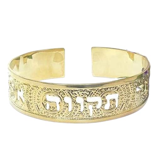 Hebrew Dainty Gold Cuff, Faith Love Hope, Israel Jewelry for Women, Hebrew Jewelry for Women, Packaged and Ready for Gift Giving, Handmade in Israel