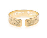 Psalm 46:5 Dainty Cuff, Scripture Jewelry in Hebrew for Women, Beautifully Packaged, Handmade in Israel (Gold)