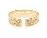 Psalm 46:5 Dainty Cuff, Scripture Jewelry in Hebrew for Women, Beautifully Packaged, Handmade in Israel (Gold)