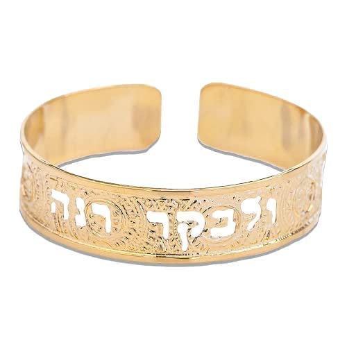 Psalm 30:5 Dainty Gold Cuff, Bible Scripture Bracelet in Hebrew for Women, Handmade in Israel