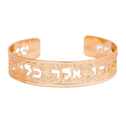 Dainty Kabbalah Cuff 72 Names, Jewish Jewelry, Inspirational Jewelry, Blessings Jewelry, Hebrew Jewelry for Women Packaged and Ready for Gift Giving, Handmade in Israel (Rose Gold)
