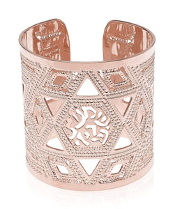 Shma Israel Dainty Rose Gold Cuff, Hebrew Jewelry, Jewish Jewelry, Spiritual Jewelry, Blessings Jewelry, Bible Jewelry, Hebrew Jewelry for Women, Packaged and Ready for Gift Giving, Handmade in Israel