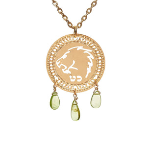 Zodiac Leo Gold Necklace With Birthstone Peridot, Astrology Hebrew Jewelry, Kabbalah Jewish Jewelry